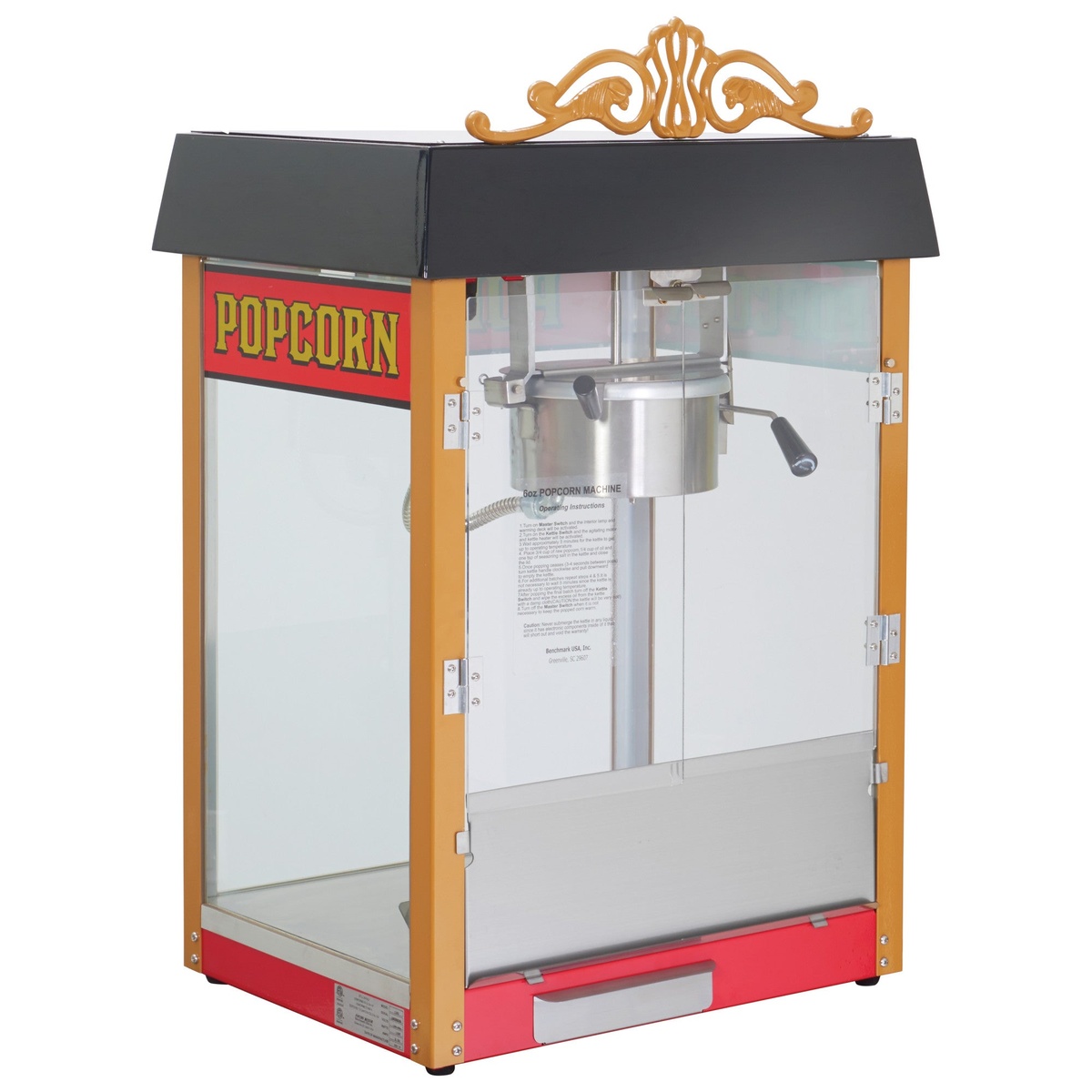 Rear view of popcorn machine showing clear doors and kettle assembly