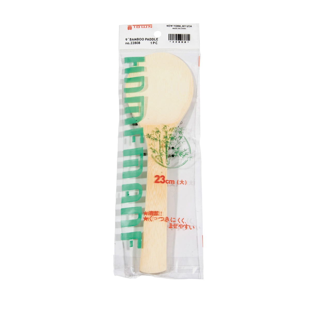 Town 22808 bamboo rice paddle shown in original retail packaging