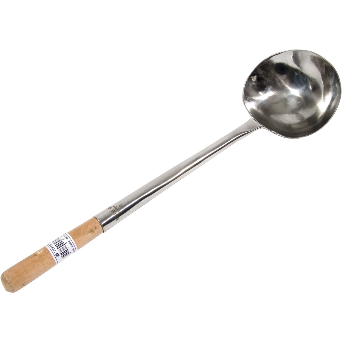 Town Food Service 16.5-inch stainless steel ladle with wood handle