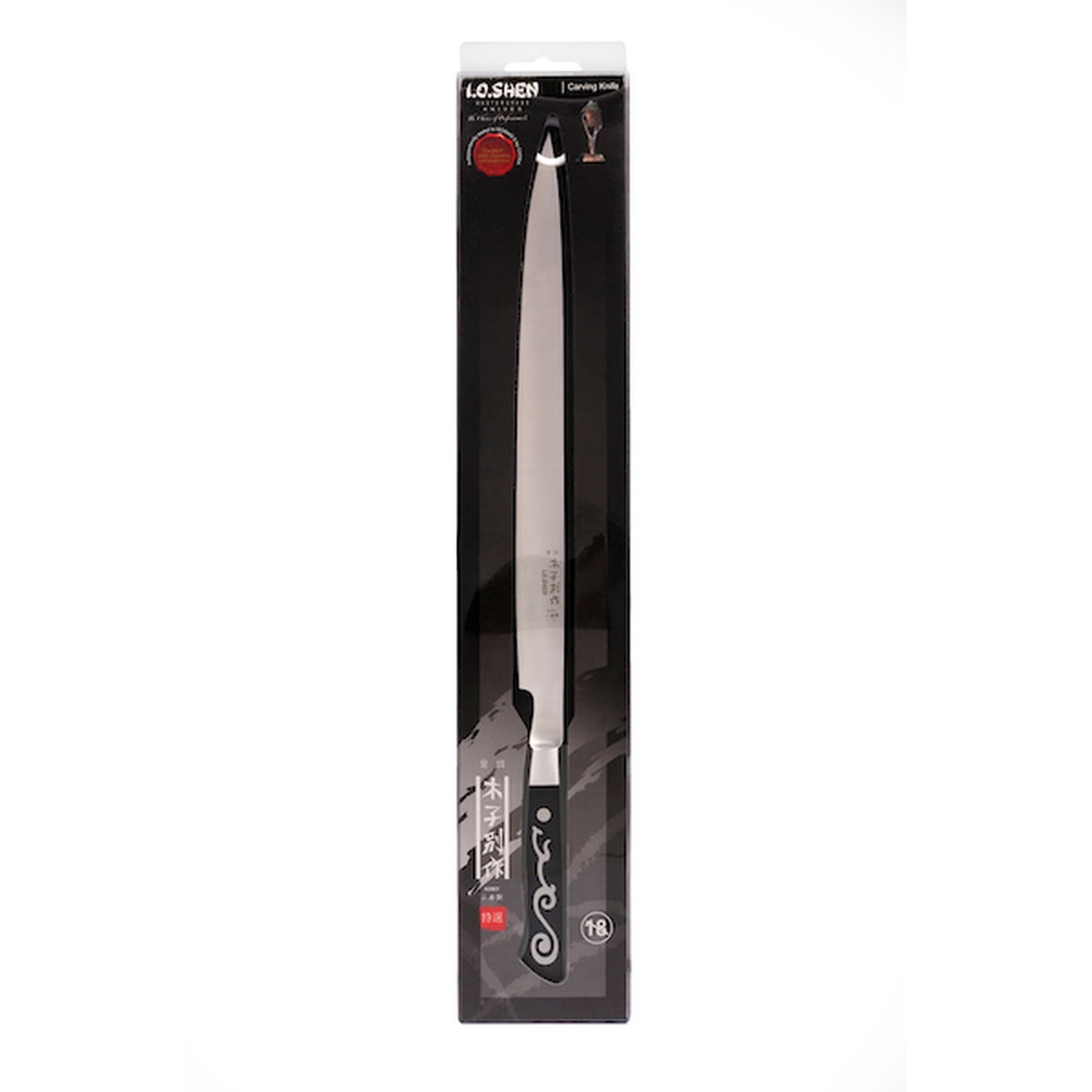 I.O. Shen Master Grade 5024 carving knife displayed in original retail packaging box