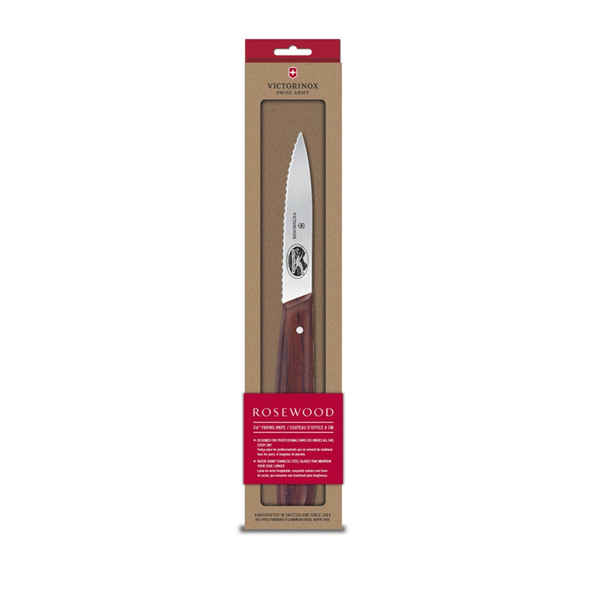 Victorinox Rosewood paring knife in retail clamshell packaging