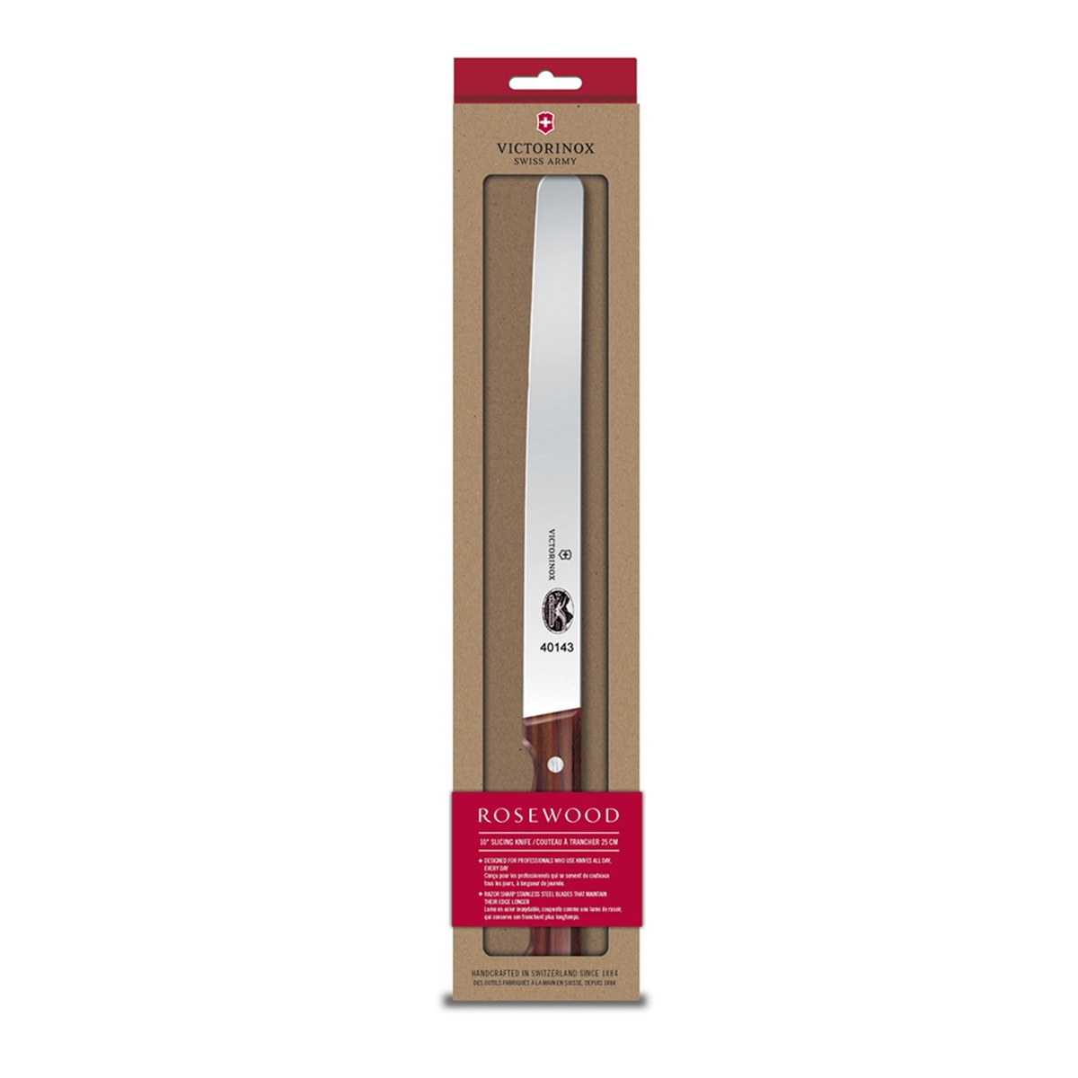 Victorinox slicer knife in retail clamshell packaging