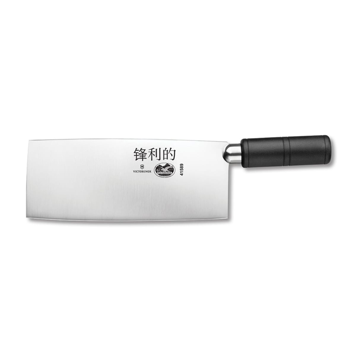Victorinox 7.6059.15 8-inch Chinese cleaver with broad steel blade and black polypropylene handle