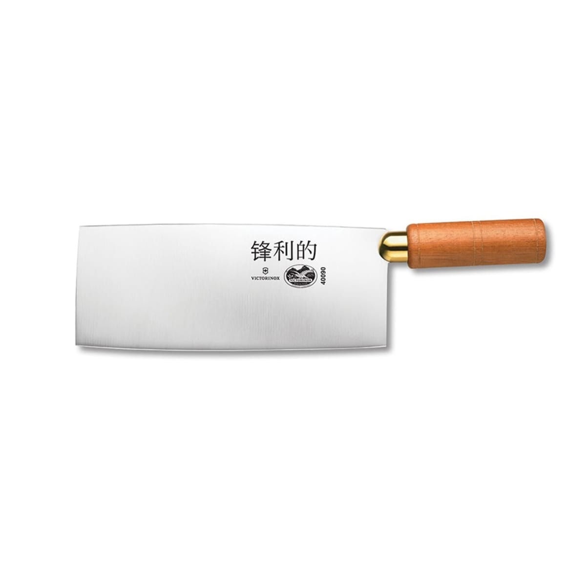 Victorinox 7.6059.8 8-inch Chinese cleaver with broad steel blade and brown walnut handle