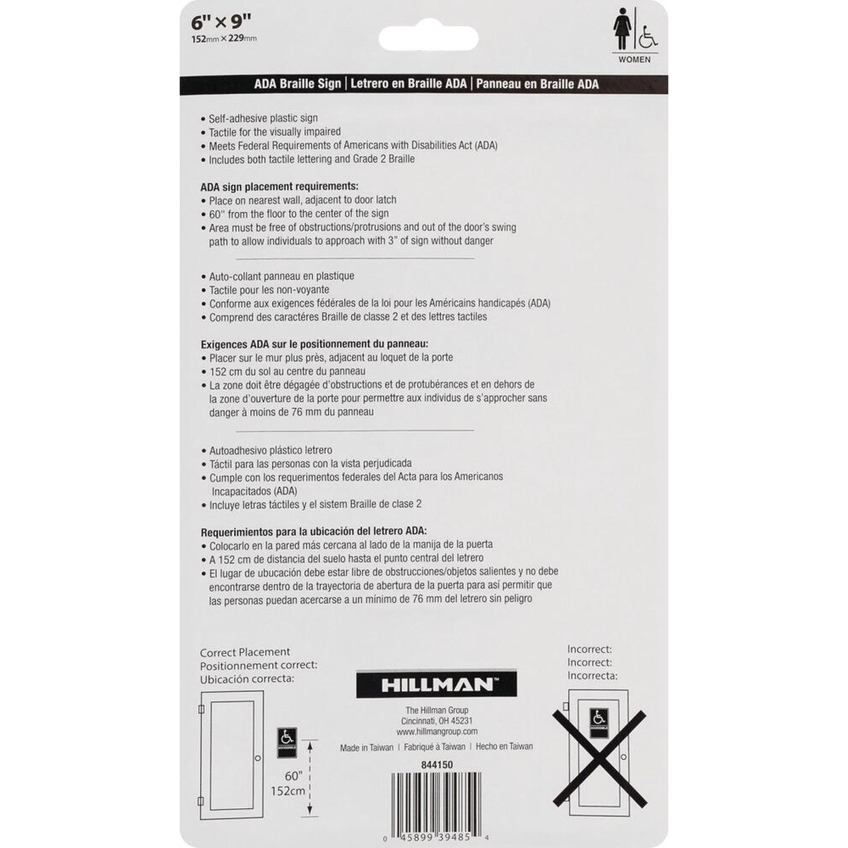 Back of Hillman ADA restroom sign packaging showing ADA placement requirements, product specifications, and installation instructions in English, French, and Spanish