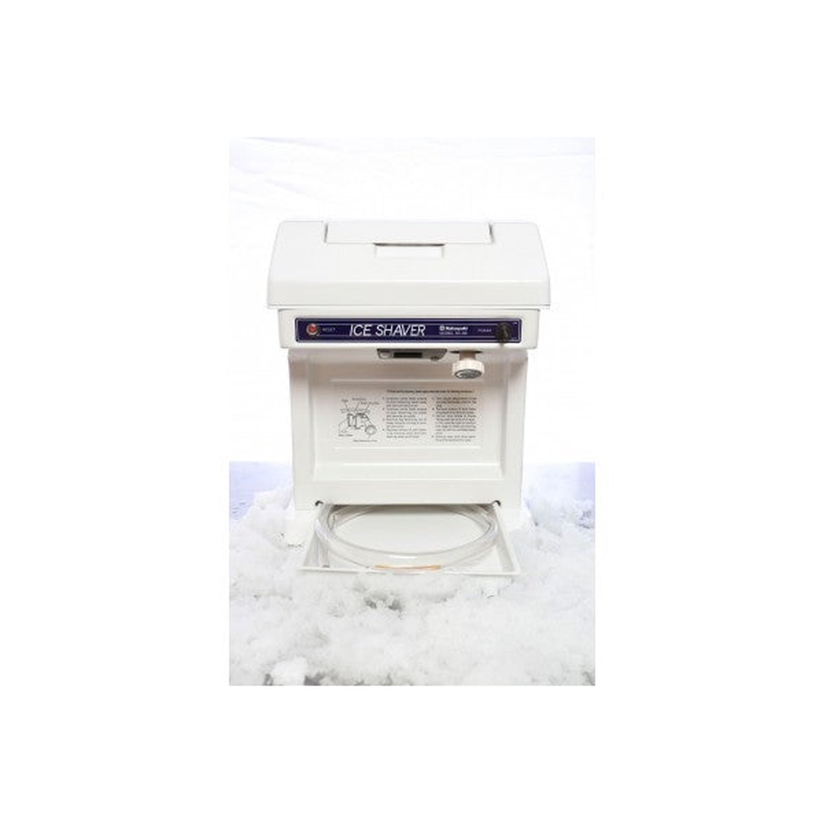 Hatsuyuki HC-8E cube ice shaver front view showing lid, drain tube, and shaved ice output