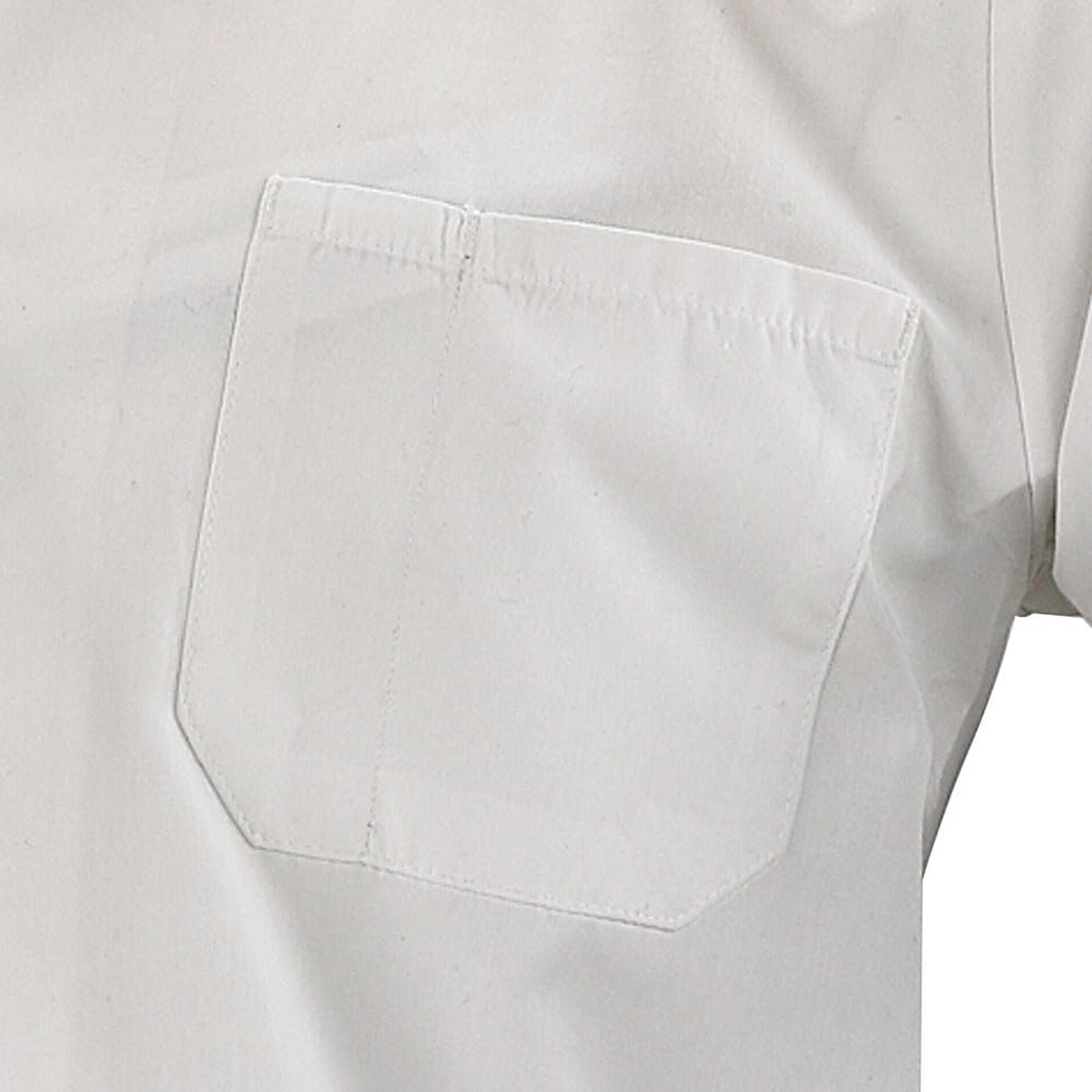 Close-up of the chest pocket on the Mercer Culinary white cook shirt