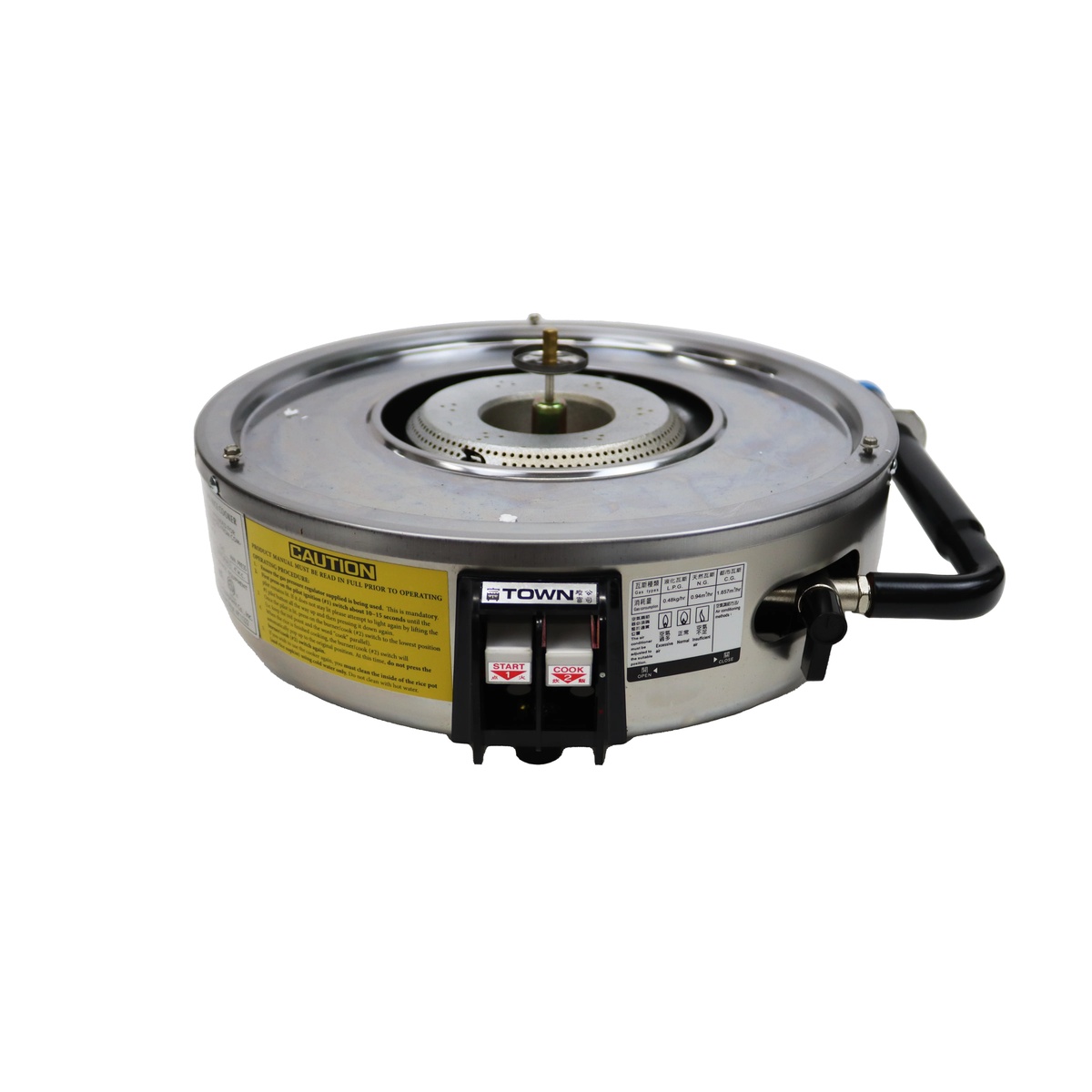 Top view of Town RM-55P-R rice cooker base showing burner and control panel