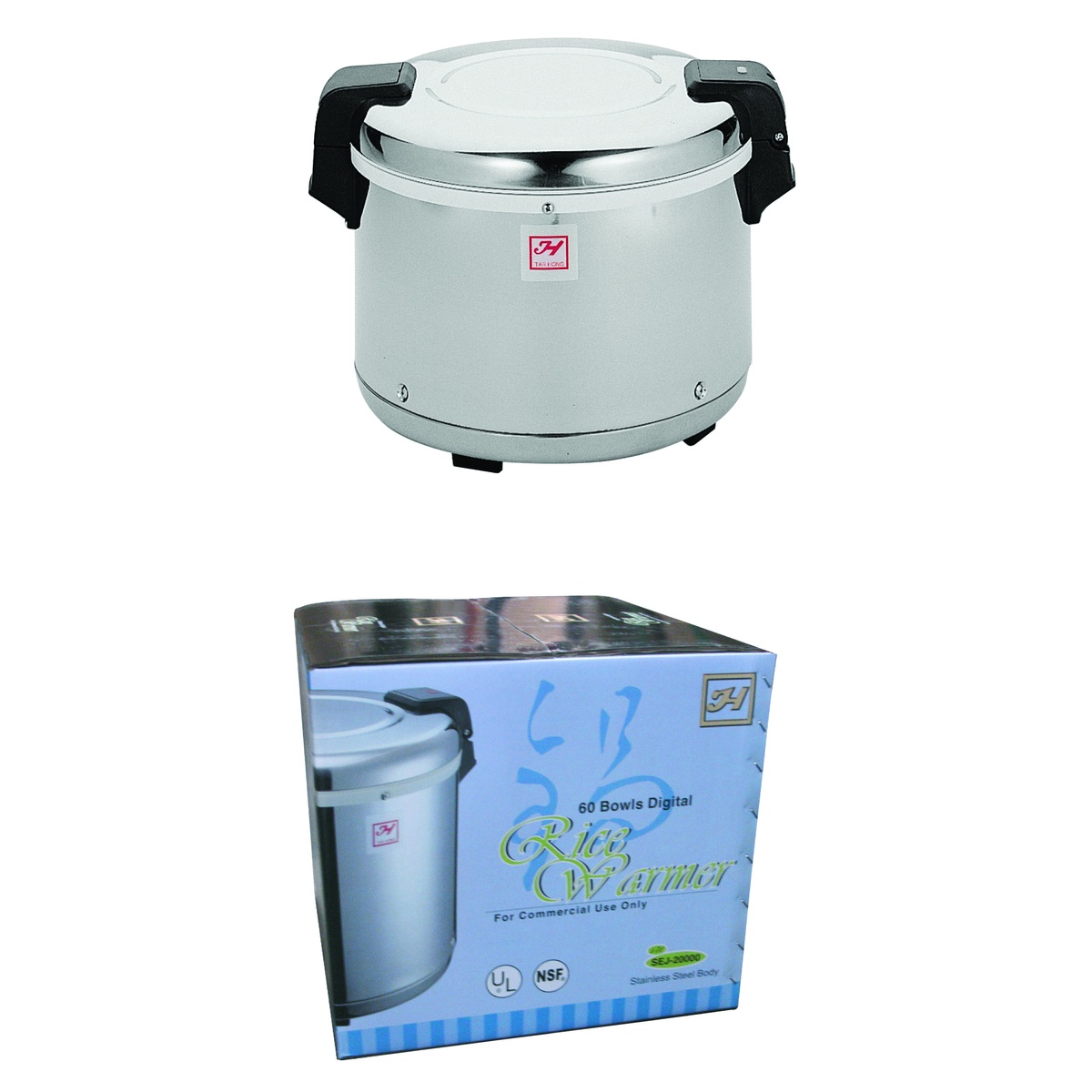 Rice warmer pictured with retail packaging