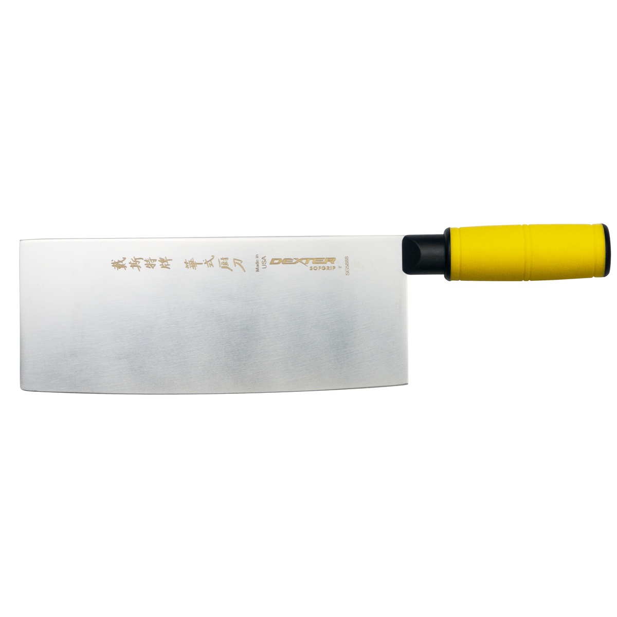 Dexter Russell SofGrip Chinese Chef's Knife with yellow soft-grip rubber handle, Made in USA engraving on blade