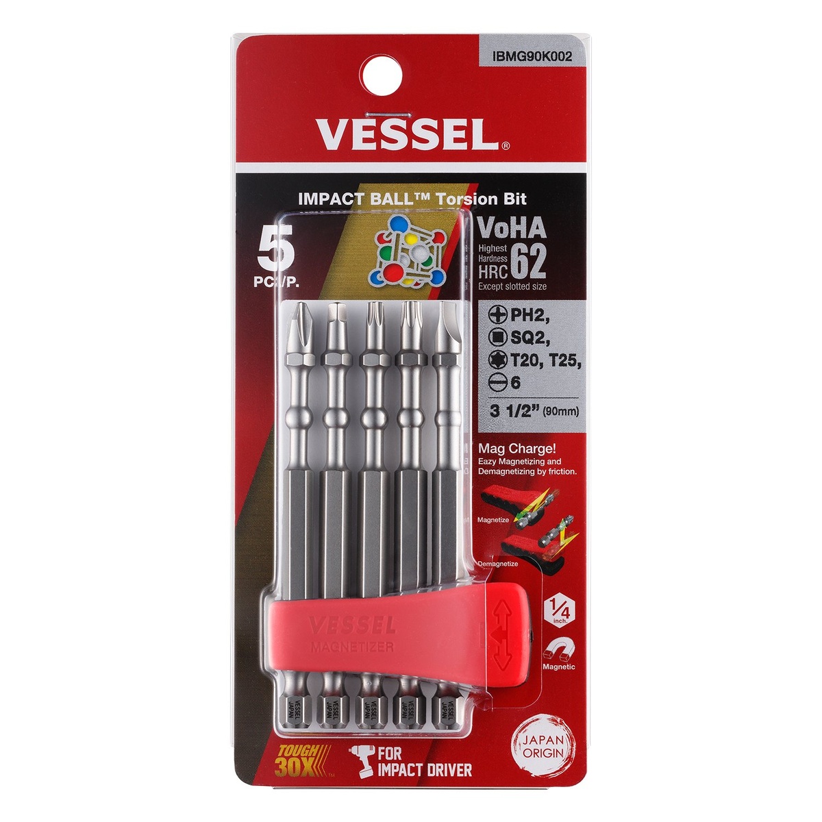 Vessel