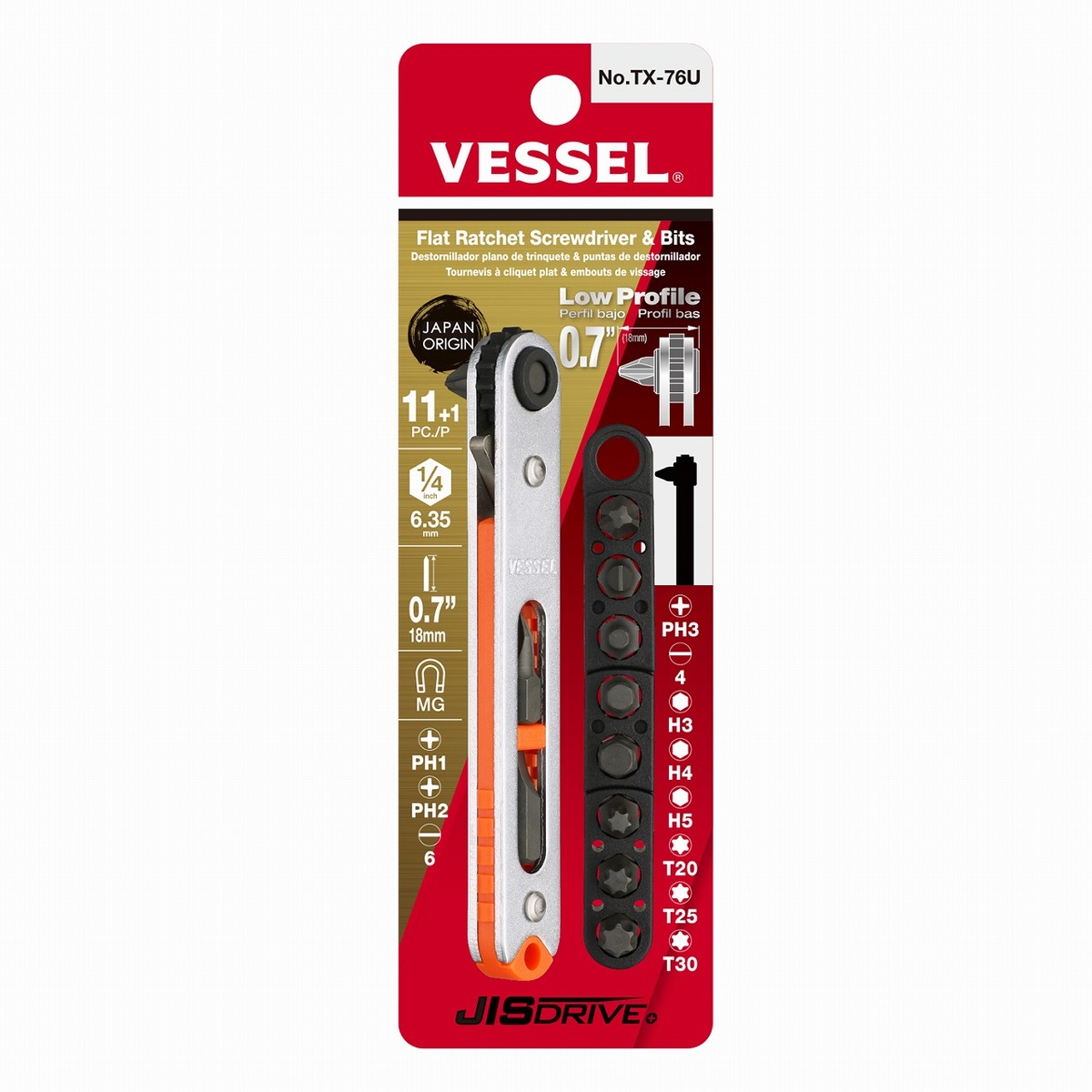 Vessel Tool No. TX-76U Flat Ratchet Screwdriver & Bits Set retail packaging showing the low profile ratcheting screwdriver and included bits for tight-space fastening work