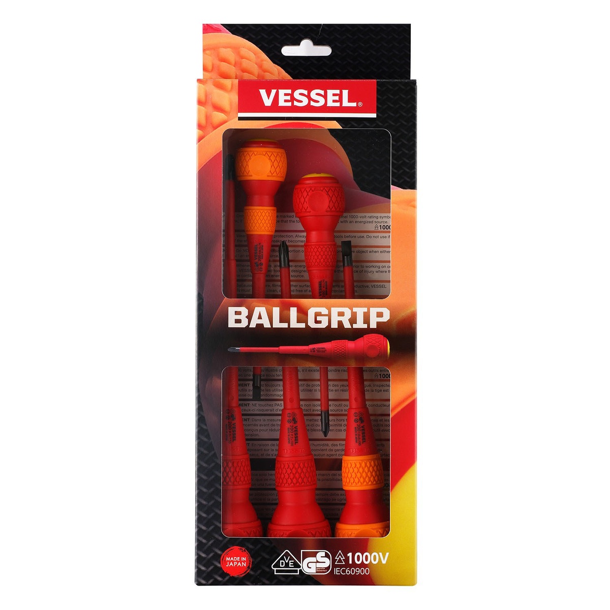 Vessel 2005PBU BALL GRIP Insulated Screwdriver 5-Piece Set in retail packaging showing insulated magnetic screwdrivers for electricians and maintenance users