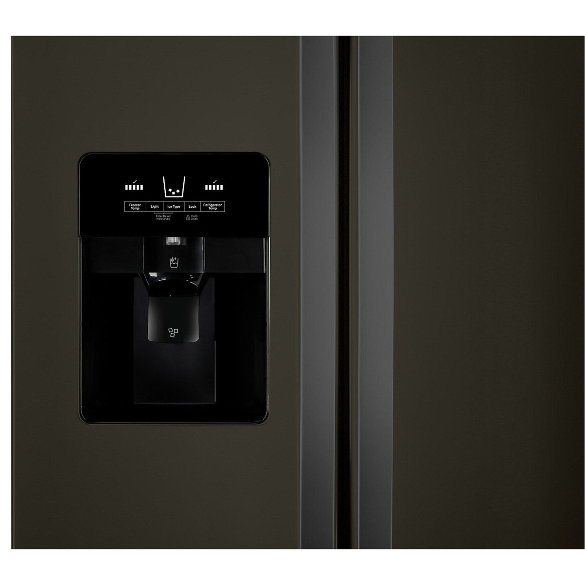 Close-up of external ice and water dispenser with tap touch controls