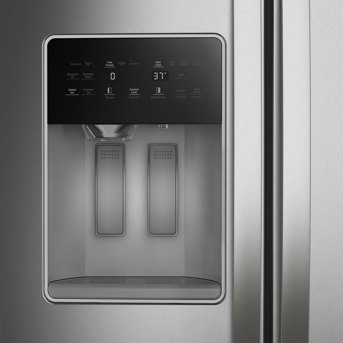 Close-up of exterior ice and water dispenser with touch controls