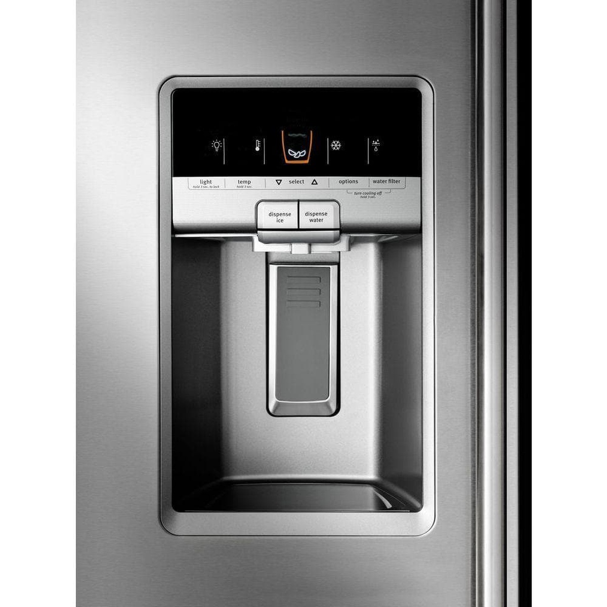 Close-up of the refrigerator door ice and water dispenser with digital control panel and dispense buttons