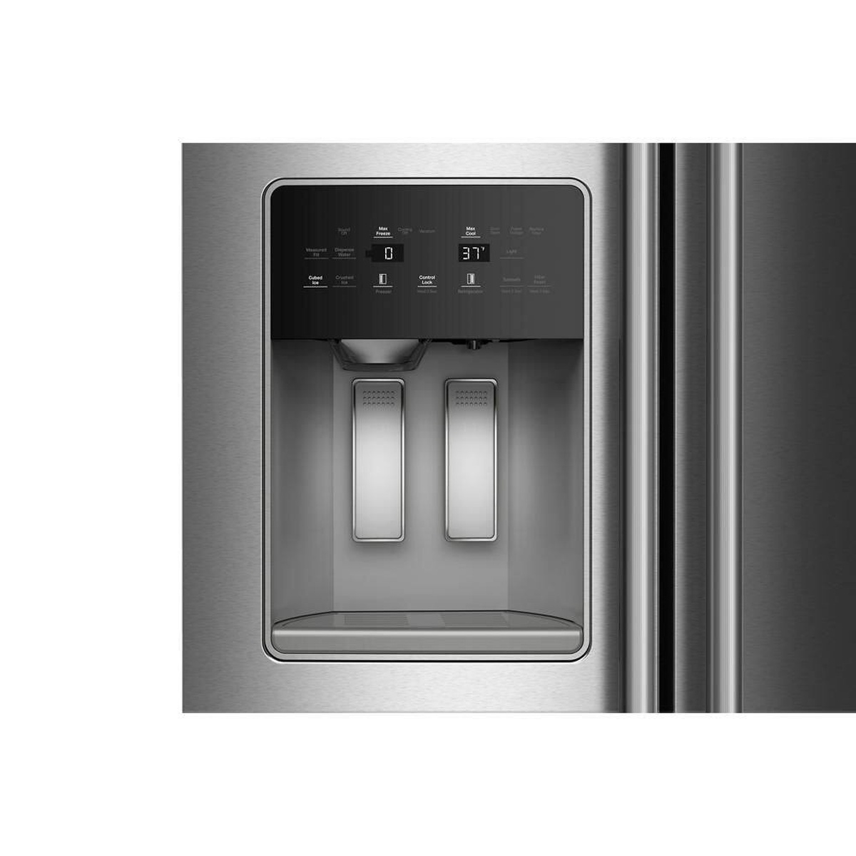 Close-up of the refrigerator exterior ice and water dispenser with a digital control panel