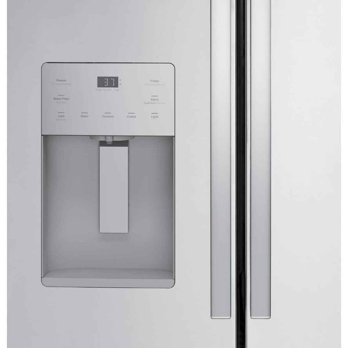 Close-up of the in-door dispenser and external control panel with a temperature display
