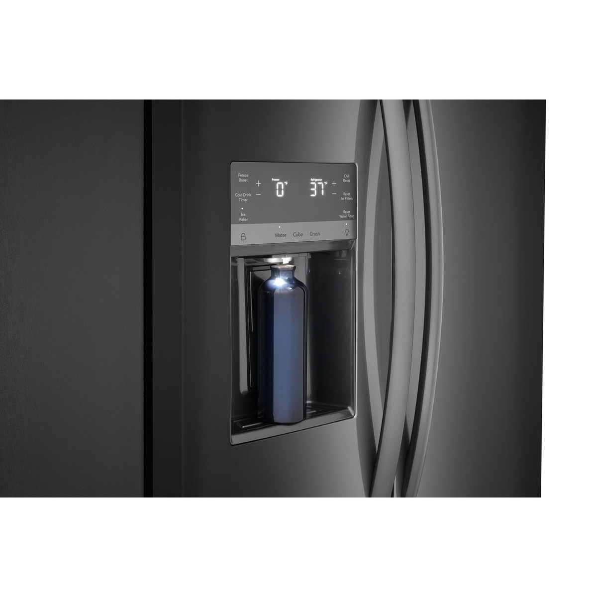 Close-up of the external dispenser on a black stainless Frigidaire Gallery side-by-side refrigerator filling a water bottle
